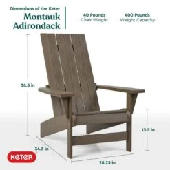 Keter - Montauk Adirondack Chair, Brown -Clean Pool Supply Montauk Adirondack Chair Brown 3